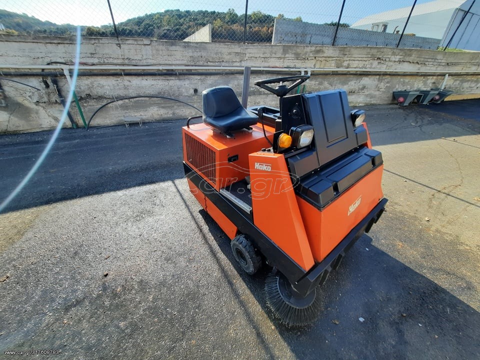 Σάρωθρο Hako 1995 1100