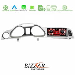 Bizzar AUDI A6 (με MMI3G) 8.8" Android 10 8Core Navigation Multimedia Station