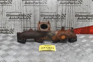 Πολλαπλή Εξαγωγής Isuzu Trooper 2.8 4JB1 1988-1992