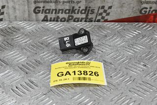 Αισθητήρας MAP Skoda Octavia 2000-2010 0281002401 038906051C