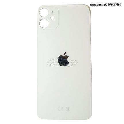 Πίσω Καπάκι iPhone 11 Back Cover Glass Λευκό