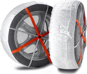 AutoSock No 870 Αντιολισθητικές Χιονοκουβέρτες για Επιβατικό και SUV Αυτοκίνητο 2τμχ | Pancarshop