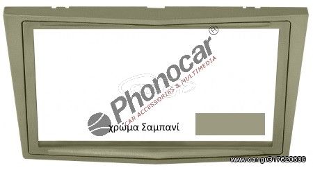 03 474 PHONOCAR