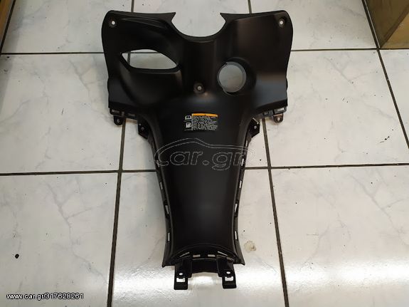 YAMAHA CRYPTON S ΜΕΣΑΙΟ ΕΣΩΤΕΡΙΚΗΣ ΠΟΔΙΑΣ