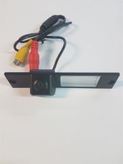 CAMERA 9531