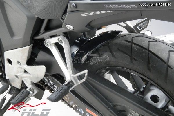 CB 500 X 13+ - CBR 500 X Rear Hugger without chain guard