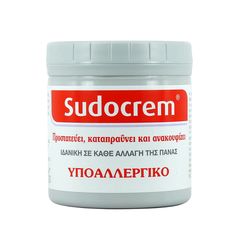 Sudocrem 125 gr Αντισηπτική Επουλωτική Κρέμα