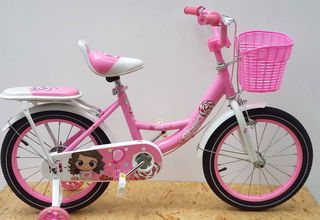 Ποδήλατο παιδικά '21 12'' ροζ 