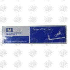 ΑΚΤΙΝΕΣ 10 G 160 m  ΑΠΛΕΣ ΤΑΙ - (ΤΑΙ)