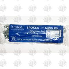 ΑΚΤΙΝΕΣ UNION 10 G 153 m - (ΤΛΝ)