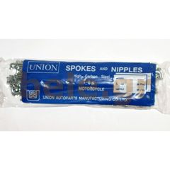 ΑΚΤΙΝΕΣ UNION 10 G 172 5 m - (ΤΛΝ)