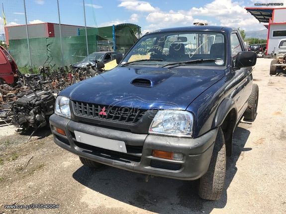 Ημιαξονιο μπροστα δεξι Mitsubishi L200 4WD Μονη καμπινα 2.5 TD κωδικος κινητηρα 4D56T 1999-2001 SUPER PARTS