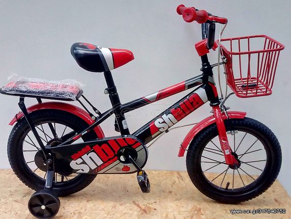 Ποδήλατο παιδικά '21 14'' κόκκινο 