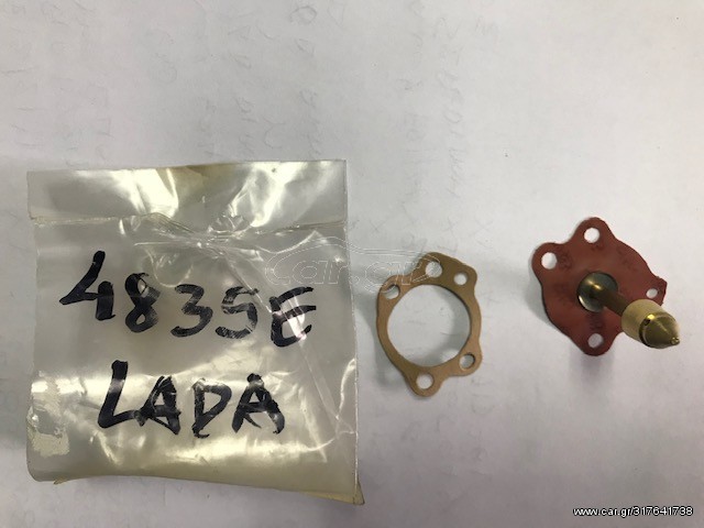 Μεμβράνη Καρμπιρατέρ Solex LADA 4835E