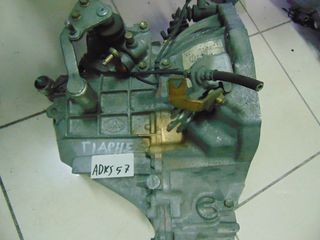 ΣΑΣΜΑΝ TOYOTA YARIS 1999 2000 2001 2002 2003 2004 2005 2006 1SZ 1000 CC (ΣΙΔΕΡΕΝΙΟ ΚΑΡΤΕΡ)-thumb-1