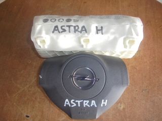 OPEL   ASTRA   H' -   '04'-10' -   Αερόσακοι-AirBags