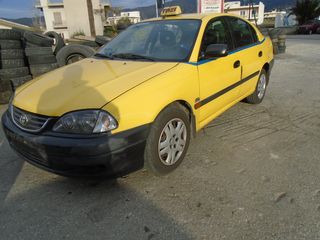 ΦΑΝΑΡΙΑ ΕΜΠΡΟΣ TOYOTA AVENSIS '2002 DIESEL 2000cc-thumb-1