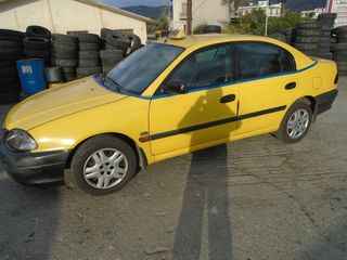 ΦΑΝΑΡΙΑ ΕΜΠΡΟΣ TOYOTA AVENSIS '2002 DIESEL 2000cc-thumb-2