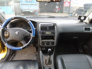 ΦΑΝΑΡΙΑ ΕΜΠΡΟΣ TOYOTA AVENSIS '2002 DIESEL 2000cc-thumb-15