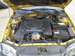 ΦΑΝΑΡΙΑ ΕΜΠΡΟΣ TOYOTA AVENSIS '2002 DIESEL 2000cc-thumb-25