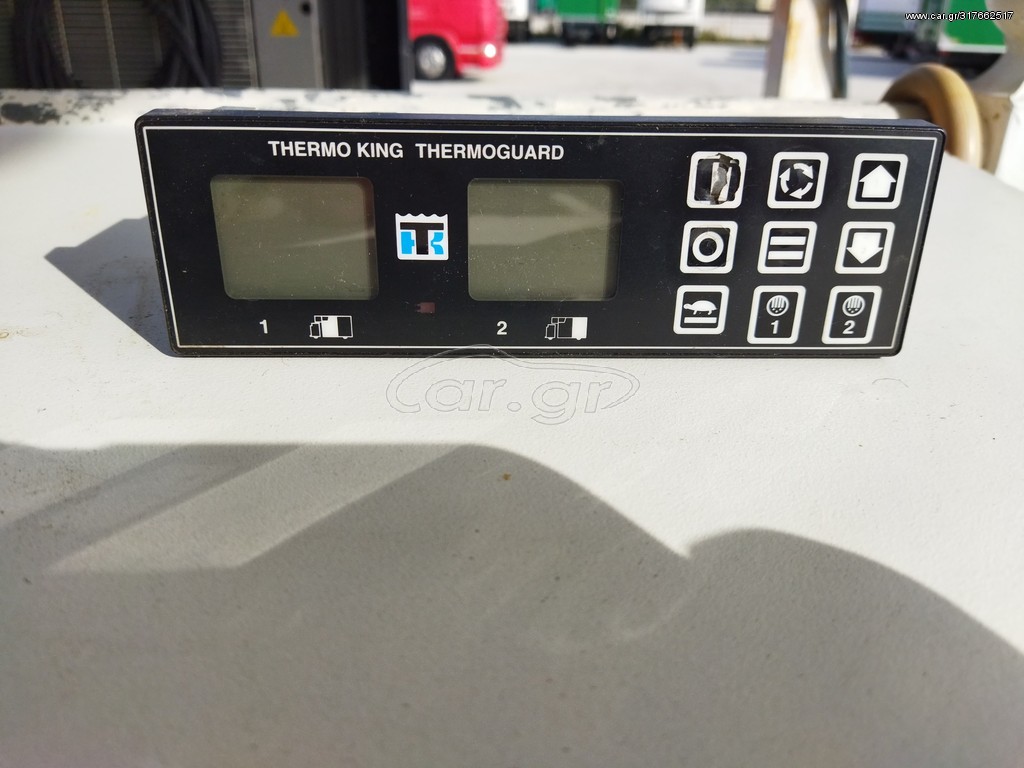 Ψυγείο Thermoking 2007
