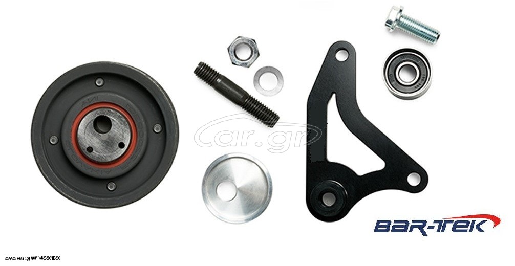 ΜΗΧΑΝΙΚΟΣ ΤΕΝΤΩΤΗΡΑΣ 1.8T 20VT BAR-TEK