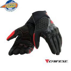 ΓΑΝΤΙΑ DAINESE ΔΕΡΜΑΤΙΝΑ X-MOTO