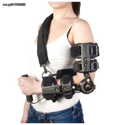 Medical Brace – Αριστερός Νάρθηκας Αγκώνος Λειτουργικός “Rom Elbow” (MB.2001)