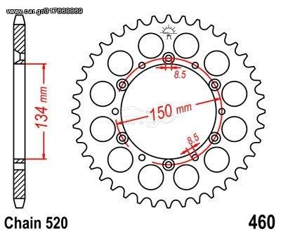 ΓΡΑΝΑΖΙ ΤΑΜΠ 460 45 PREMIOUM