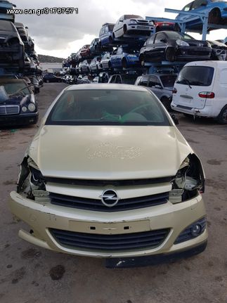 OPEL ASTRA GTC ΚΙΤΡΙΝΟ 05' -SIDIROSKRAP-
