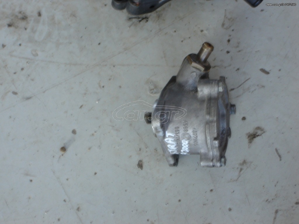 POMPA VACUM