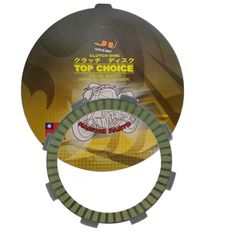 ΔΙΣΚΟΙ ΑΜΠΡΑΓΙΑΖ MDN DYNAMIK 125 ΕΡΓΟΣ/ΚΟΙ ΤΑΙΒΑΝ "JI"  (βλ  Z125) - (ΤΑΙ)