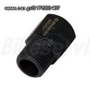 ΕΞΩΛΚΕΑΣ Μ18x P1 5 12MM BS2421 BIKESERVICE