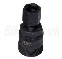 ΕΞΩΛΚΕΑΣ Μ33x P1 5 BS2474 BIKESERVICE