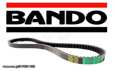 ΙΜΑΝΤΑΣ ΚΙΝΗΣ 937 22 5 30 BEVERLY125 BANDO ΙΑΠ