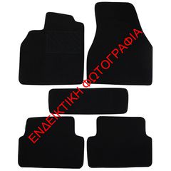 Πατάκια δαπέδου μοκέτας Tuft μαύρα για Toyota Urban Cruiser