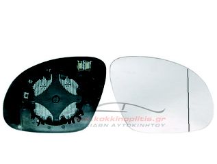 Κρύσταλλο καθρέπτη δεξί για Alhambra / Yeti / Sharan / Tiguan θερμαινόμενος
