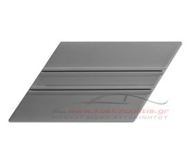 Σπάτουλα Ouick Fix-Platinum GT1025PLT