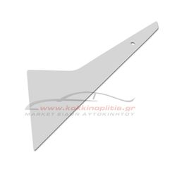 Σπάτουλα λαβής Quick Foot λευκή GT151W