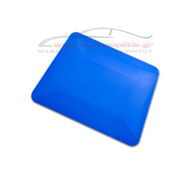 Σπάτουλα Teflon 4" μπλε GT086BLU