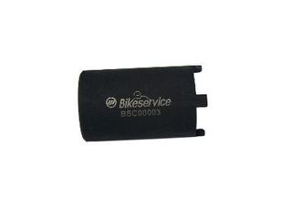 ΚΛΕΙΔΙ ΚΑΡΥΔΑΚΙ ΚΑΜΠ BSC00003 ΜΕΓΑΛΟ BIKESERVICE