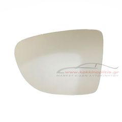Κρύσταλλο καθρέπτη αριστερό συμβατό για Renault Clio / Captur