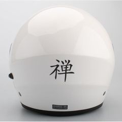 ΚΡΑΝΗ ZEN ZN-91 FLIP-UP ΑΣΠΡΑ M (Χ/Ε) - (ΤΑΙ)