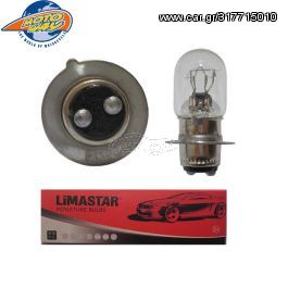 ΛΑΜΠΕΣ 6V LIMASTAR 25/25W 19Τ R15D ΦΑΝ ΕΜΠΡΟΣ