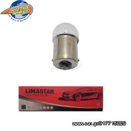 ΛΑΜΠΕΣ 6V LIMASTAR 8W 18G BA15S ΦΛΑΣ/ΦΟΥΝ