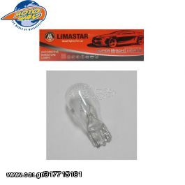 ΛΑΜΠΕΣ 12V LIMASTAR  10W Τ13 ΑΚΑΛΥΚΕΣ ΦΛΑΣ C100