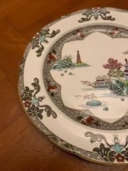 Πιατο αντικα Spode  100 ετων -thumb-3