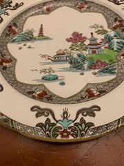 Πιατο αντικα Spode  100 ετων -thumb-6
