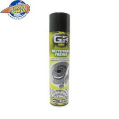 ΛΙΠΑΝΤΙΚΑ GS27/PR110352 600ML ΚΑΘΑΡΙΣΤΙΚΟ ΦΡΕΝΩΝ AEROSOL