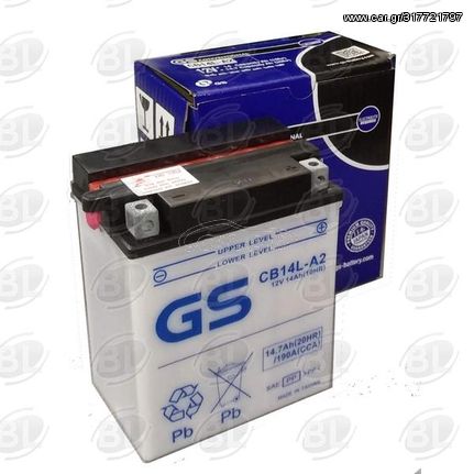 ΜΠΑΤΑΡΙΕΣ  GS  YB14L-A2 (YTX14AHL-BS)  (5) (Χ/Ε) - (ΤΑΙ)